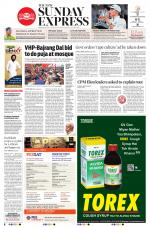 The New Indian Express-Kannur
