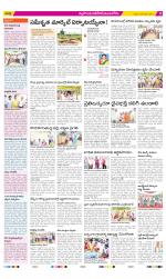 Nalgonda Constituencies