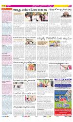 YSR Kadapa Constituencies