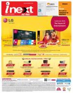 Bareilly Hindi ePaper, Bareilly Hindi Newspaper - InextLive