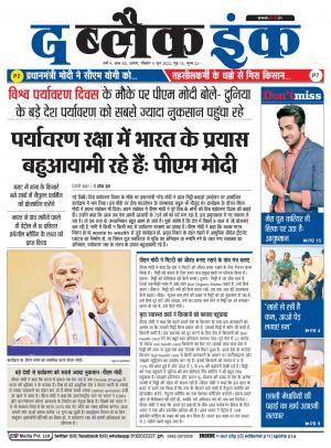 The Black Ink-05-06-2022