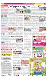 Mahabubnagar Constituencies