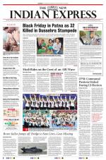 The New Indian Express-Kozhikode