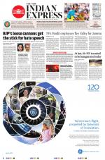 The New Indian Express-Mysuru