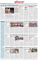 Punjabi Tribune (Ludhiana)