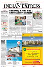 The New Indian Express-Kochi