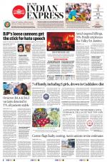 The New Indian Express-Nagapattinam