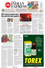 The New Indian Express-Coimbatore