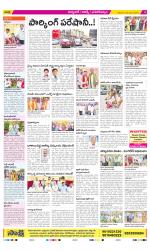 Hyderabad Constituencies