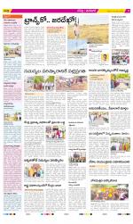 Ranga Reddy Constituencies