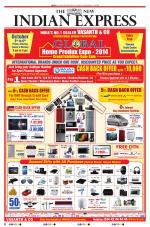 The New Indian Express-Villupuram