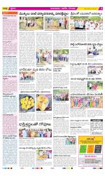 Prakasam Constituencies