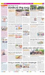 YSR Kadapa Constituencies