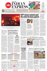 The New Indian Express-Kochi