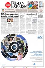 The New Indian Express-Hyderabad
