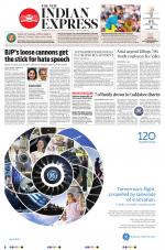 The New Indian Express-Chennai