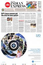 The New Indian Express-Bengaluru