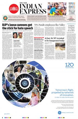 The New Indian Express-Bengaluru