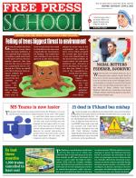 Free Press School - Indore Edition