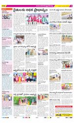 Mahabubnagar Constituencies