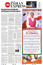 The New Indian Express-Tirupati