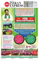 The New Indian Express-Tadepalligudem
