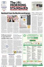 The Morning Standard