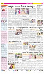 Ranga Reddy Constituencies