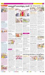 Medak Constituencies