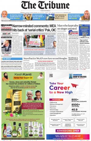 The Tribune