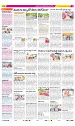 Nalgonda Constituencies