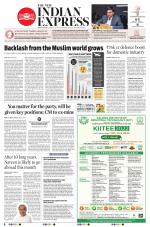 The New Indian Express-Jeypore