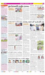 YSR Kadapa Constituencies