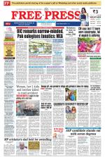 Free Press - Indore Epaper Edition
