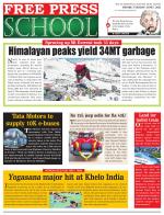Free Press School - Indore Edition