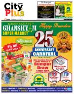 Secunderabad,  3-9 Oct Vol-5, Issue-40