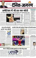 Dainik Jagran