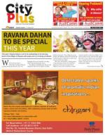 Vol-9, Issue-4,Oct 03 -Oct 09,2014