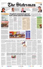 Siliguri - The Statesman