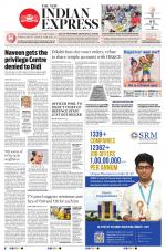 The New Indian Express-Vellore