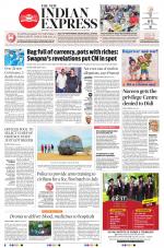 The New Indian Express-Kottayam