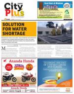 Bangalore - Sarjapur