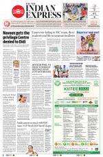 The New Indian Express-Vijayawada