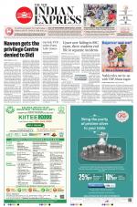 The New Indian Express-Vishakapatnam