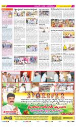 Hyderabad Constituencies