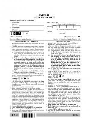 UGC NET June 2014 Question Papers - Physical Education II