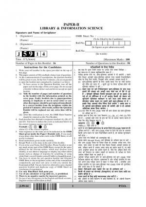 UGC NET June 2014 Question Paper - Library & Information Science Paper II