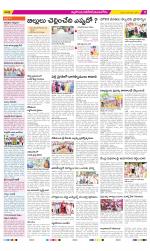 Nalgonda Constituencies