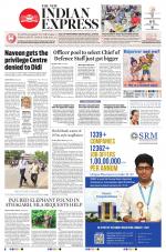 The New Indian Express-Jeypore