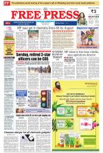Free Press - Indore Epaper Edition